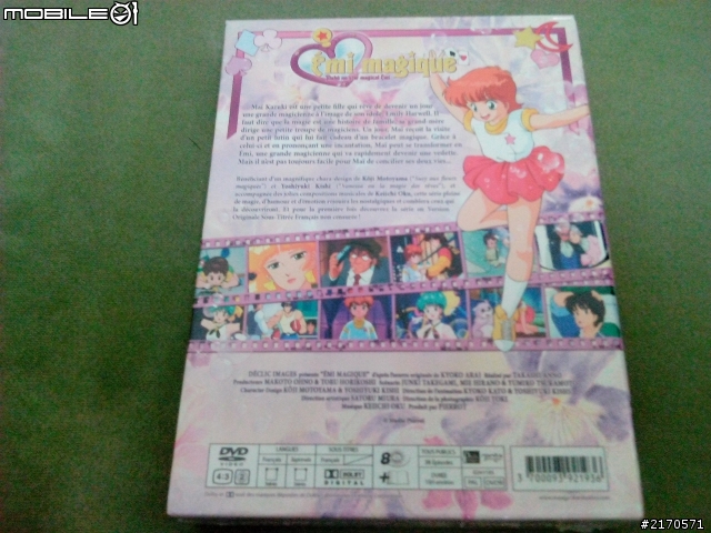 [開箱]魔法の天使クリィミーマミサウンド・メモリアル BOX(DVD付)(CD+DVD)
