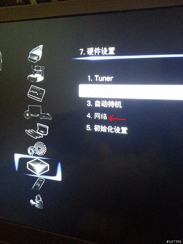 ONKYO TX-NR616網路問題!!!