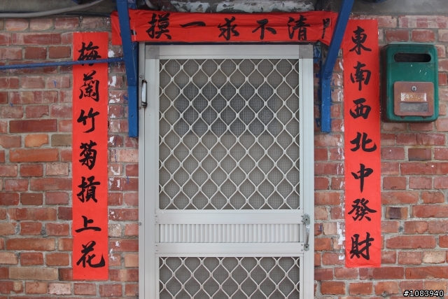 漫步在台南鹽水一銀巷..