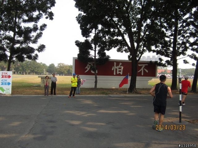舊地重遊的2014鳳山跑三校21K