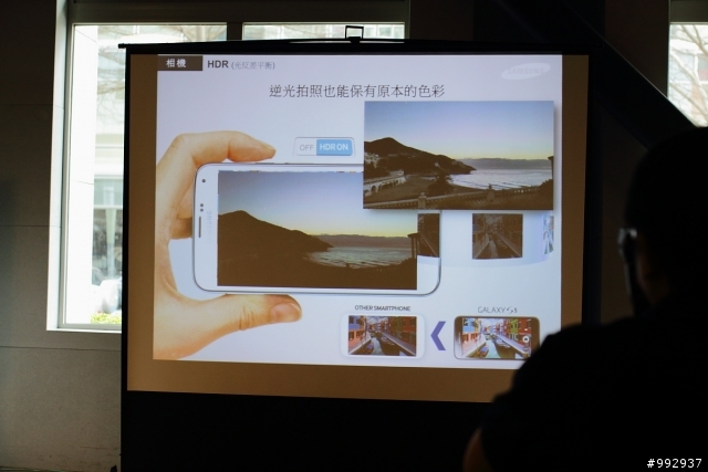 三星 最強!!!! 新"旗艦" GALAXY S5體驗會 心得 (台北場)