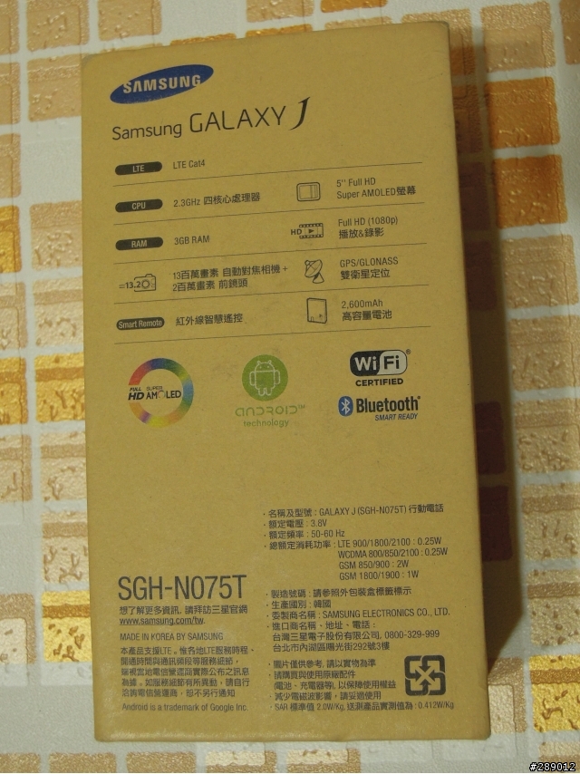 Samsung GALAXY J 生活就是玩樂~開箱、一週體驗心得
