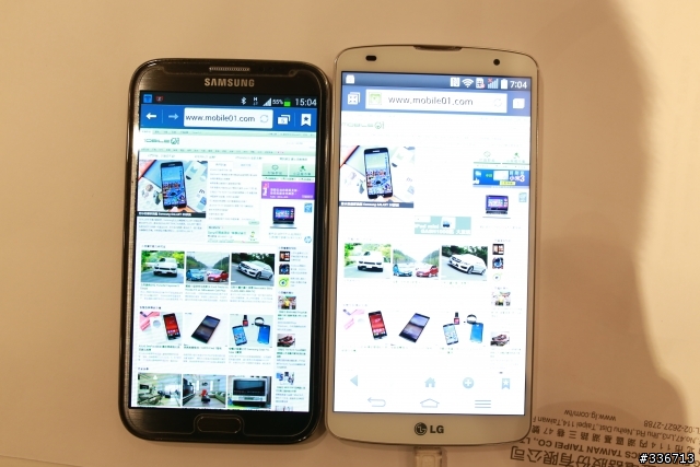 LG G Pro 2 旗艦機高雄體驗會大進化心得分享