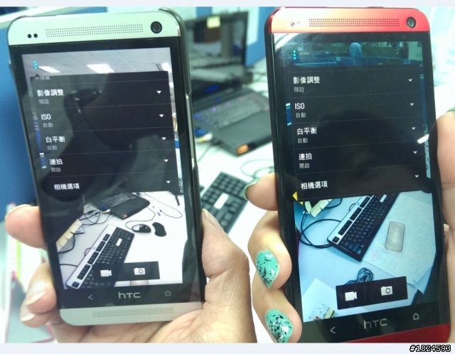 HTC NEW ONE 紫光送修回來變藍光
