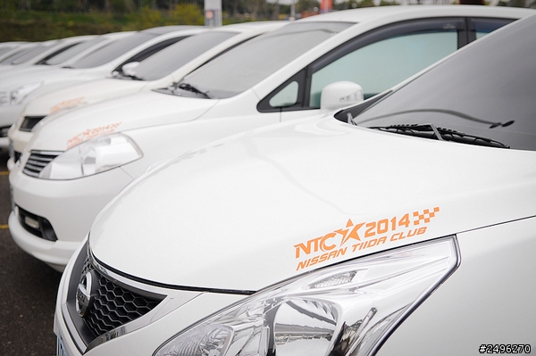 2014 Nissan Tiida Club 大會師~800人擠爆麗寶樂園