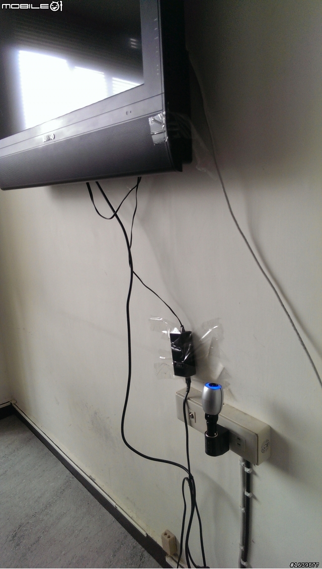 [開箱] CarVita USB-13 車用空氣清淨機