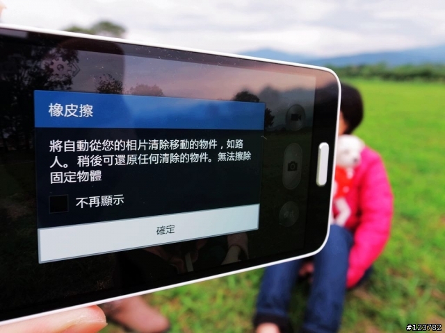 【測試】|| Samsung GALAXY J ||日式簡約。為您而生。Just for you ||