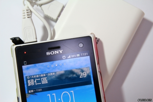 [開箱]平價高容量的行動電源BAQSS 10400mAh行動電源