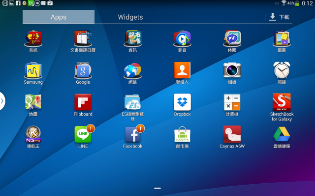 三星NOTE 10.1 2014來自XDA的CleanROM 2.0 R2