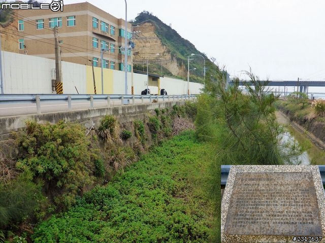 鐵道騎旅：新竹到追分