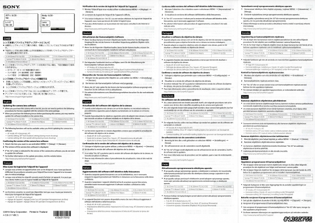 SONY α6000 畫質更好 對焦更快  α6000Z開箱報告