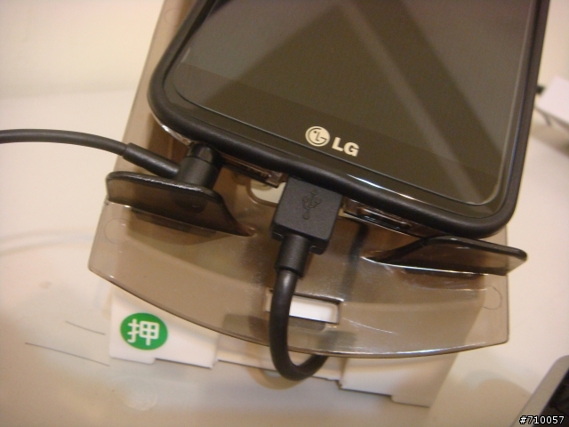 [分享] LG G2 矽膠邊框實裝分享