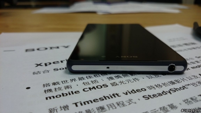[圖多慎入]Xperia Z2影音攝影之重點新鮮實測