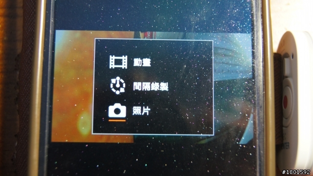 [開箱] 台灣首台AS100V業餘開箱