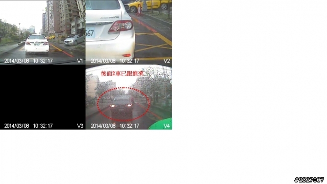 有誰能告訴我 OOO-3367 車主要做什