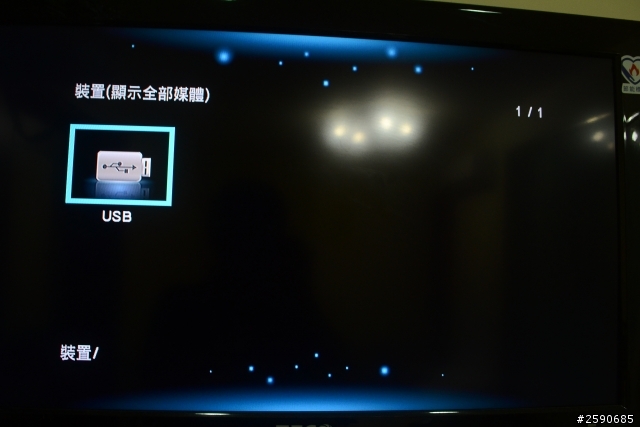 ViewSonic WPG370多功能無線分享裝置開箱，兼具無線分享器及影音傳輸功能
