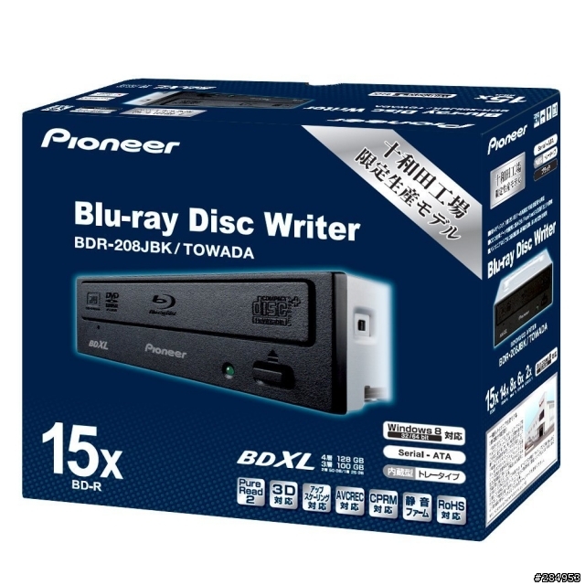 分享我的 Pioneer ブラックBDR-208JBK ∕ TOWADA 十和田工場 限定生産モデル～日本製造