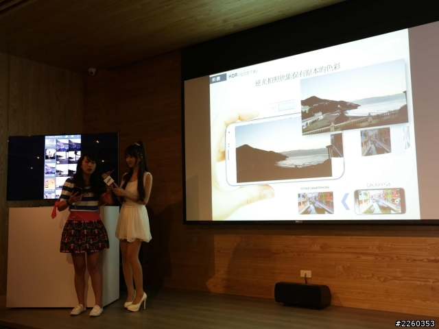 請問你要去哪裡?當然是來自星星的你 Galaxy S5台中體驗會記錄