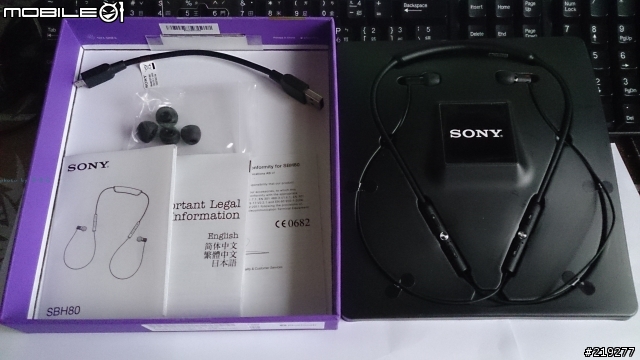 [簡易開箱]Sony 智慧型藍牙耳機 SBH80