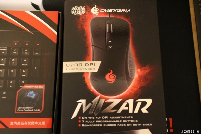 [開箱] Cooler Master 電競滑鼠 2014 最新作品 Mizar 弒日狼