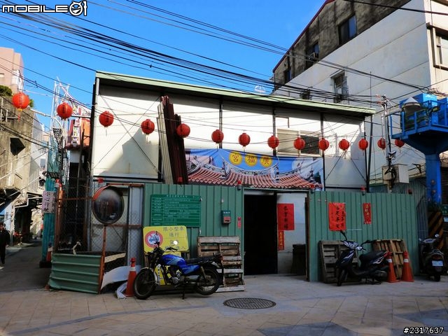 惜紙敬字亭留跡