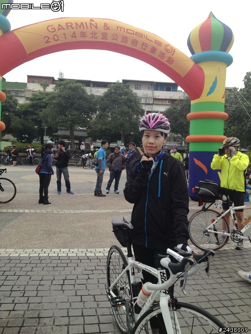 2014 GARMIN & mobile01 北宜自行車活動~好好玩耶^^