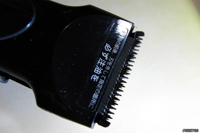 [開箱]DIY理髮用的無線電剪