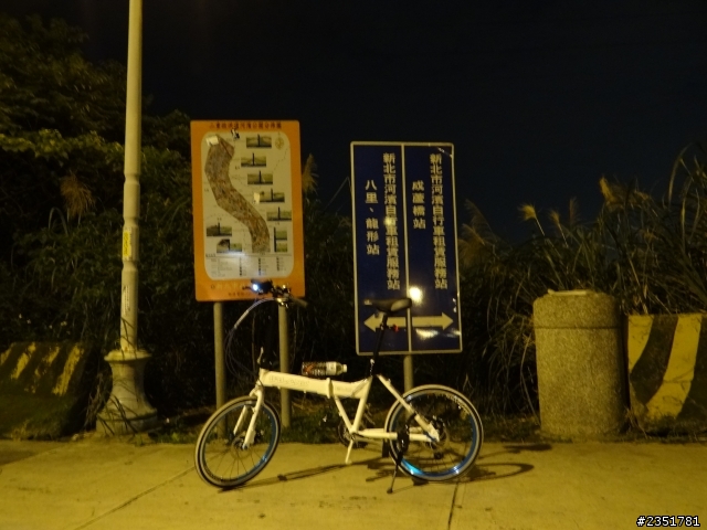 iRLAND EVO 首次夜騎 新莊 八里