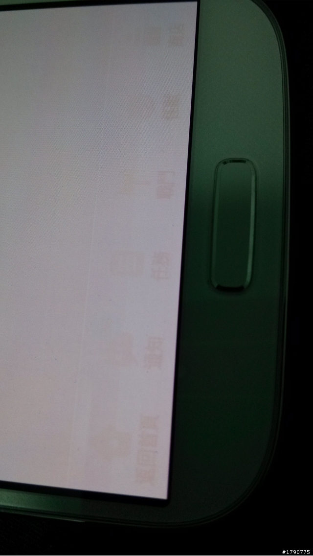 有不會烙印的螢幕嗎 S4 SUPER AMOLED 烙印