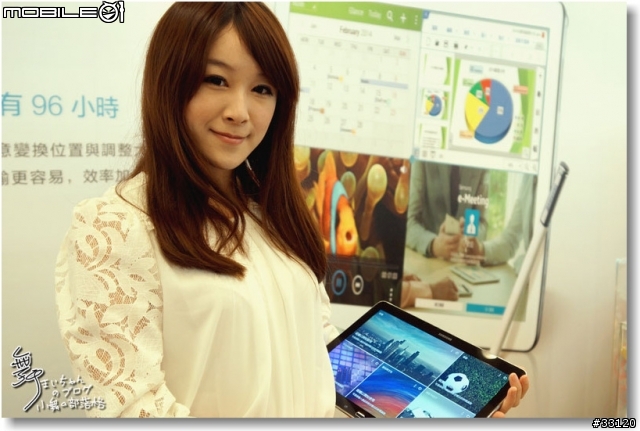 【顛覆平板‧全新進化】Samsung GALAXY NotePRO 12.2 x TabPRO鑑賞會之長篇心得