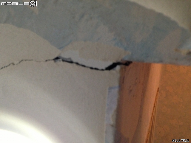 交屋後房屋 牆壁瑕疵 問題