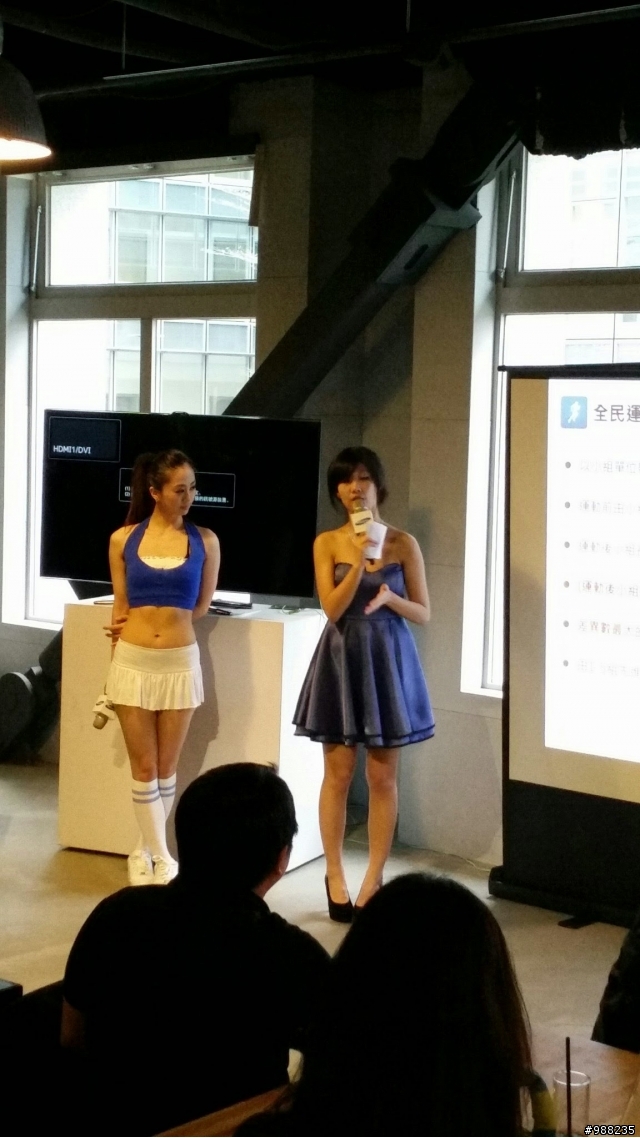 不一樣的細節Samsung GALAXY S5 台北體驗會