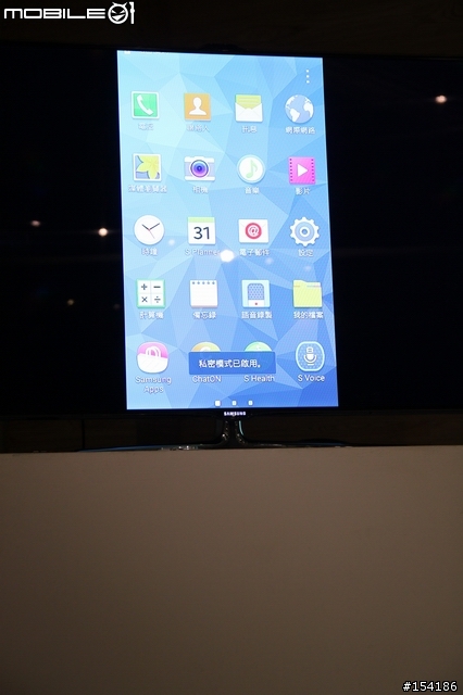 娛樂．速度．生活．健康．時尚集一身之Samsung GALAXY S5 [台中]體驗會心得分享