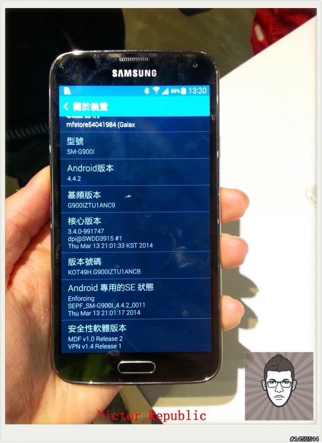Samsung GALAXY S5 台北體驗會之Victor 體驗文