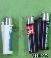 有沒有打火機達人？（想找一個普通的打火機）