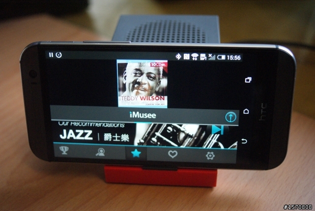 【經典再現】hTC New One M8 開箱  /  M7比比看(圖多)