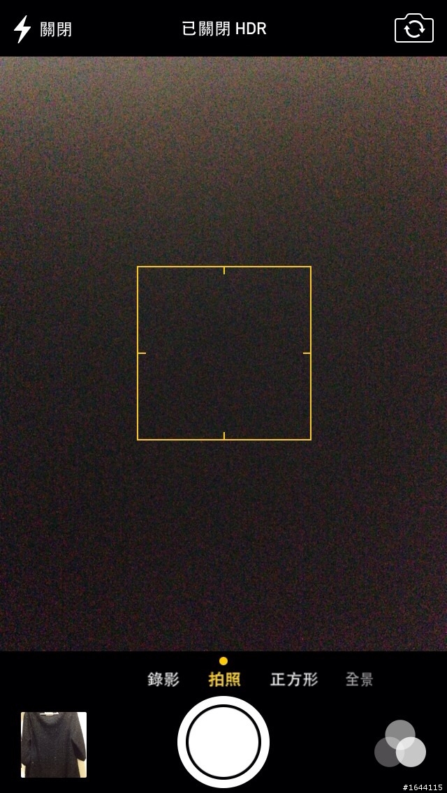 相機裡的翻轉圖示???