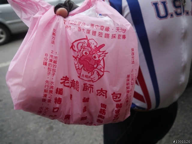 今天不做，明天也不會做。說了好久的環島，出發吧!!!!!順從靈魂的呼喚