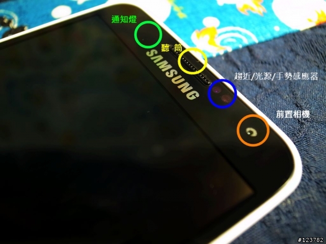 【測試】|| Samsung GALAXY J ||日式簡約。為您而生。Just for you ||