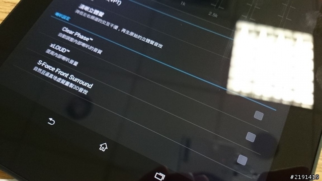 [圖多慎入]Xperia Z2影音攝影之重點新鮮實測
