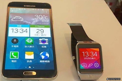 超越極限-GALAXY S5台北場體驗會記錄