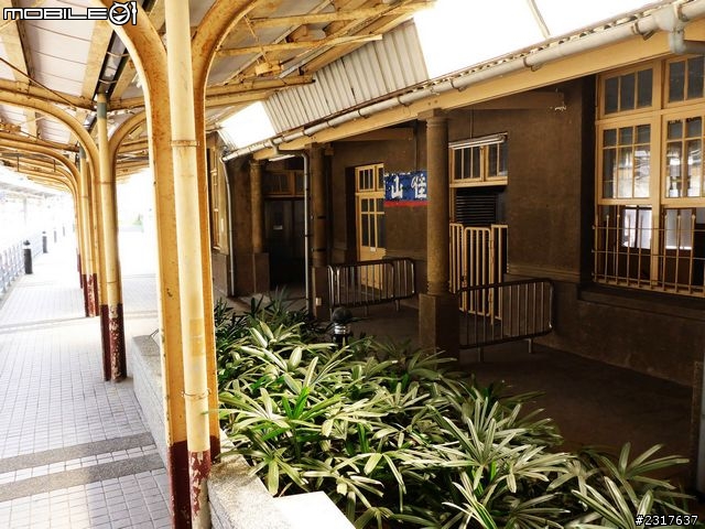 惜紙敬字亭留跡