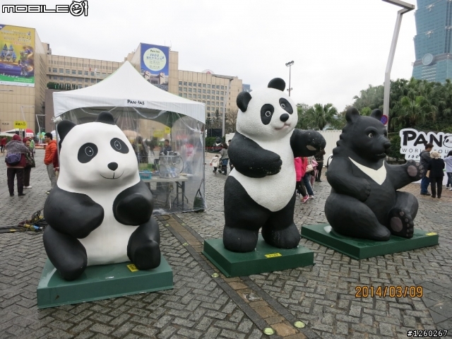 熱鬧的 2014自行車環台賽 第一站台北