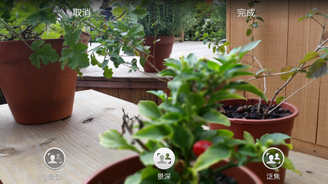 ※Samsung Galaxy S5體驗會-台北場※玩手機的人想知道些甚麼(多圖含影片)