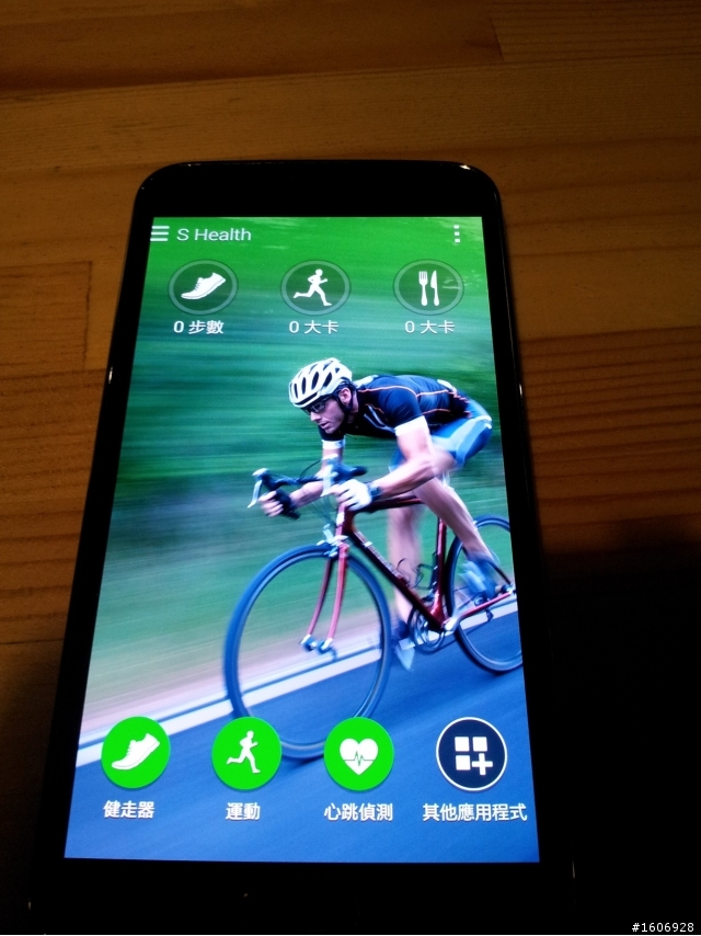 Samsung GALAXY S5體驗會-台北場-心得分享