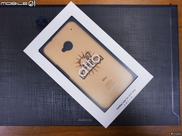 Alto 客制化雷雕hTC New One真皮手機保護殼