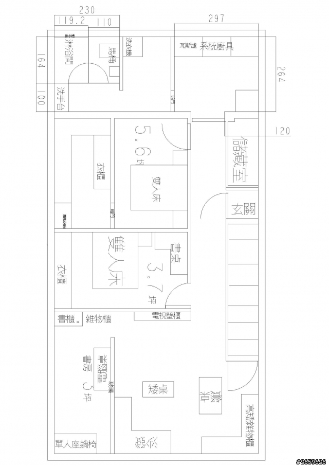 苦惱的廚房/浴室空間設計