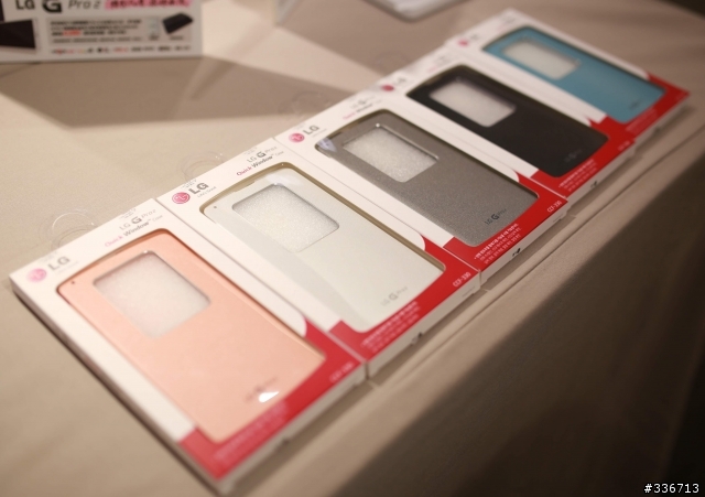LG G Pro 2 旗艦機高雄體驗會大進化心得分享