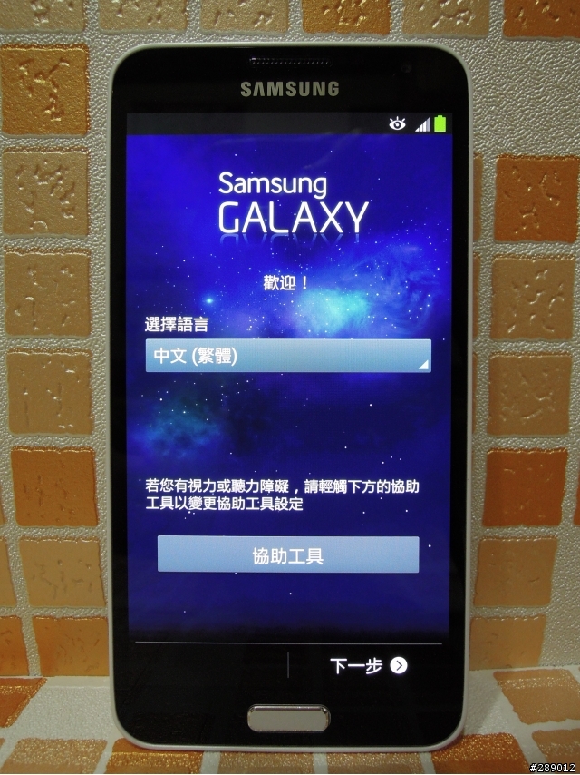Samsung GALAXY J 生活就是玩樂~開箱、一週體驗心得
