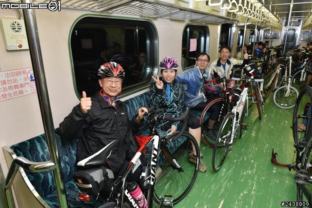2014 GARMIN & mobile01 北宜自行車活動~好好玩耶^^